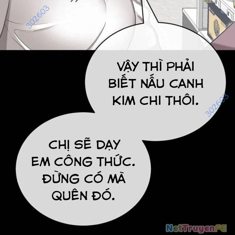 Thiên Ma Tái Lâm Chapter 32 - Trang 2