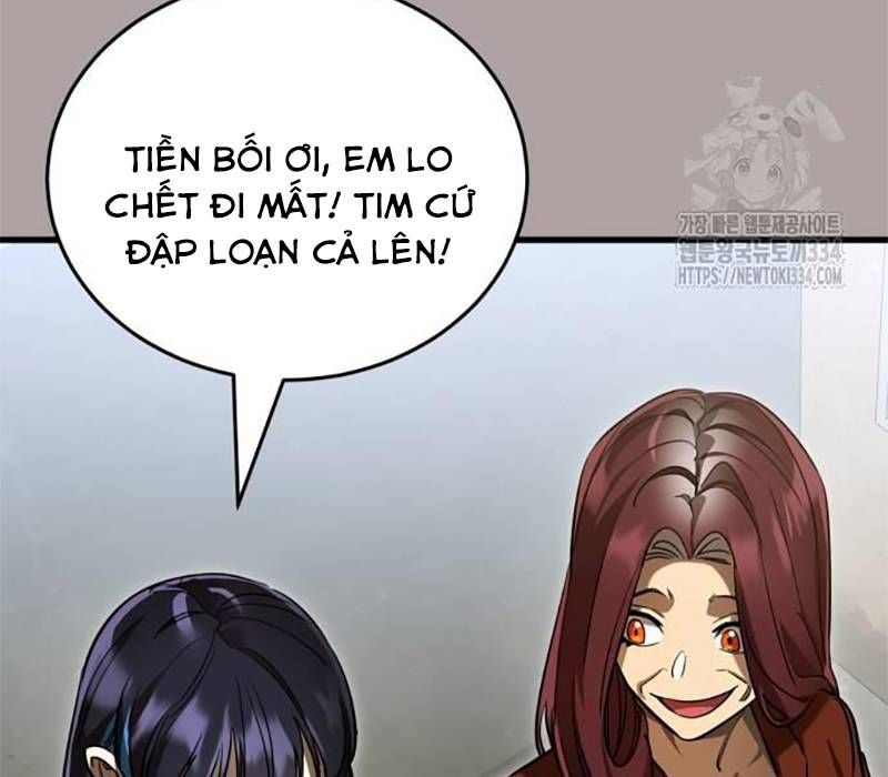 Thiên Ma Tái Lâm Chapter 31 - Trang 2