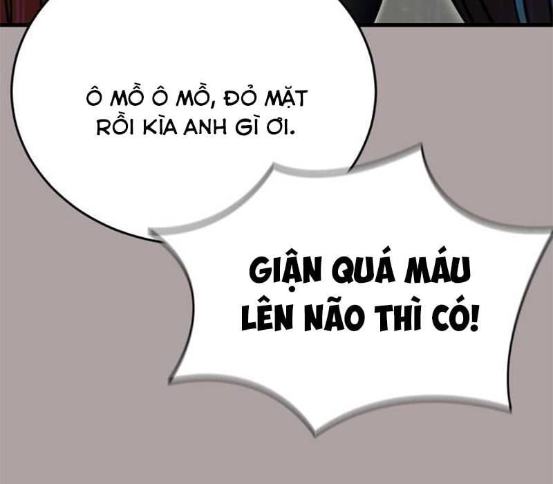 Thiên Ma Tái Lâm Chapter 31 - Trang 2