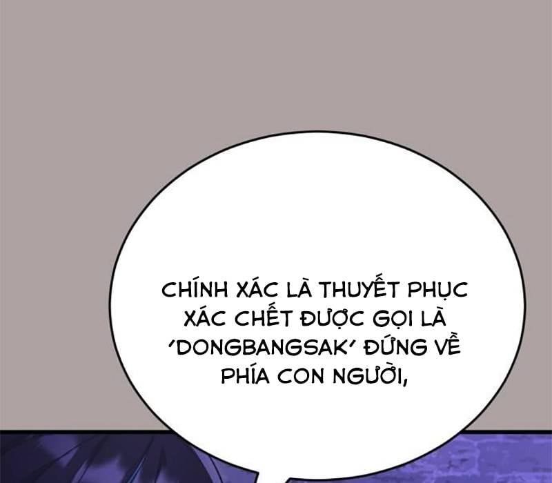 Thiên Ma Tái Lâm Chapter 31 - Trang 2