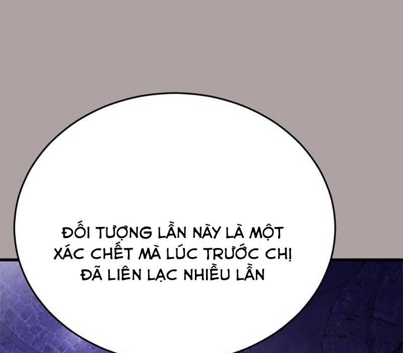 Thiên Ma Tái Lâm Chapter 31 - Trang 2