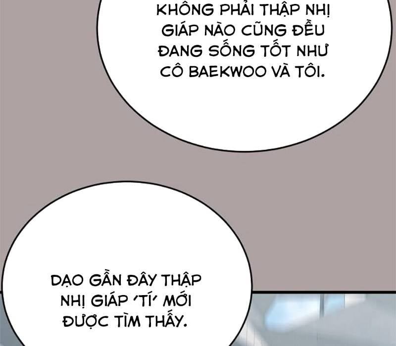 Thiên Ma Tái Lâm Chapter 31 - Trang 2