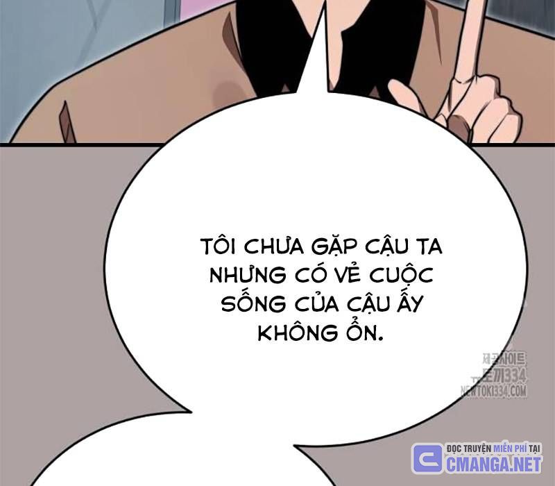 Thiên Ma Tái Lâm Chapter 31 - Trang 2