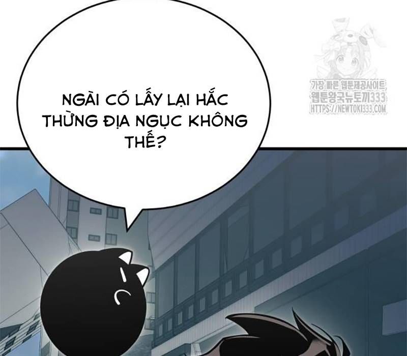 Thiên Ma Tái Lâm Chapter 30 - Trang 2