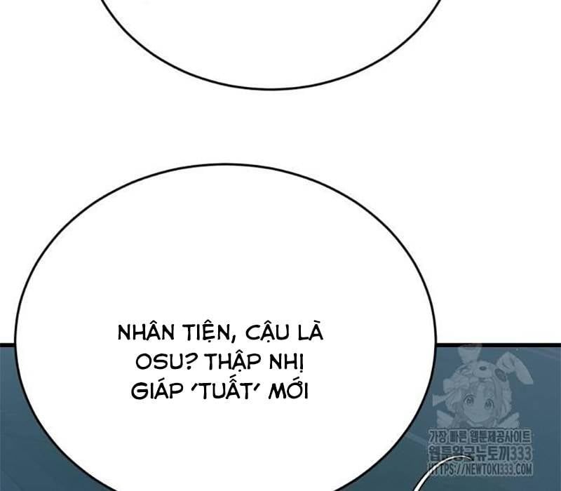 Thiên Ma Tái Lâm Chapter 30 - Trang 2