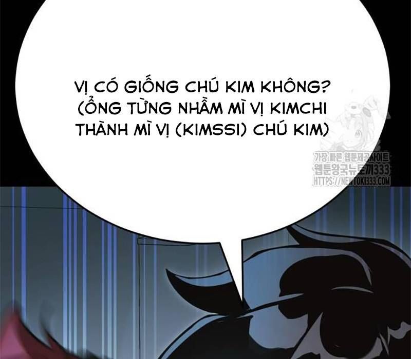 Thiên Ma Tái Lâm Chapter 30 - Trang 2