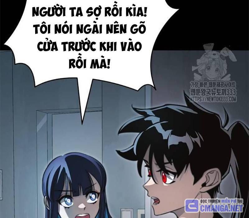 Thiên Ma Tái Lâm Chapter 30 - Trang 2