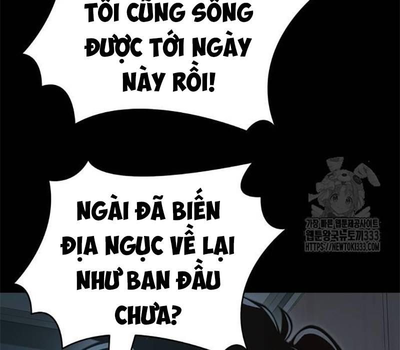 Thiên Ma Tái Lâm Chapter 30 - Trang 2