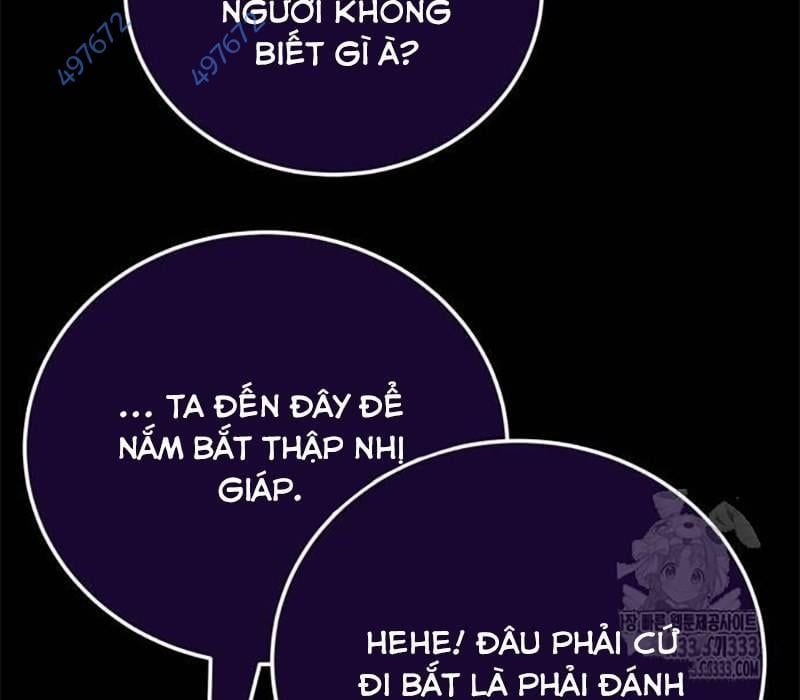 Thiên Ma Tái Lâm Chapter 30 - Trang 2