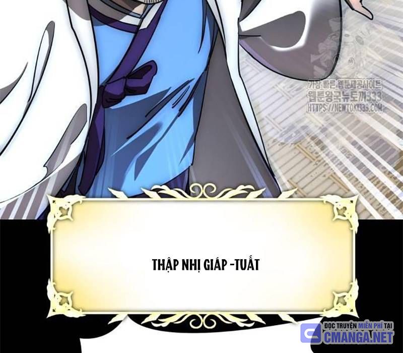 Thiên Ma Tái Lâm Chapter 30 - Trang 2