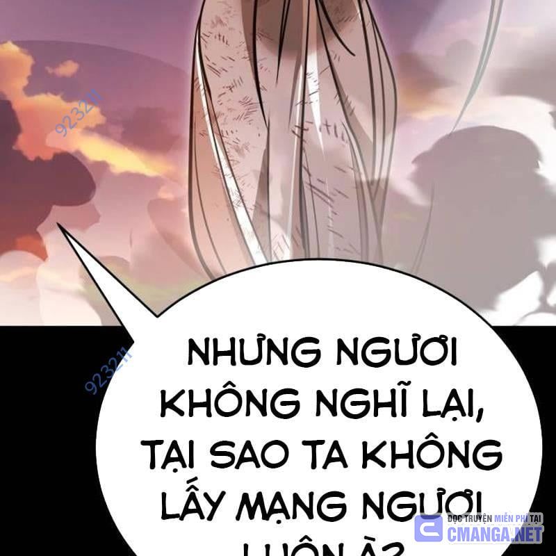 Thiên Ma Tái Lâm Chapter 29 - Trang 2