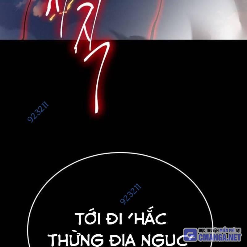 Thiên Ma Tái Lâm Chapter 29 - Trang 2