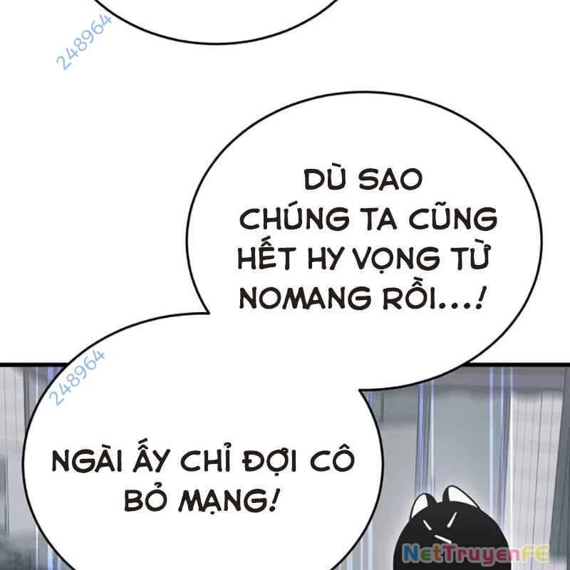 Thiên Ma Tái Lâm Chapter 27 - Trang 2