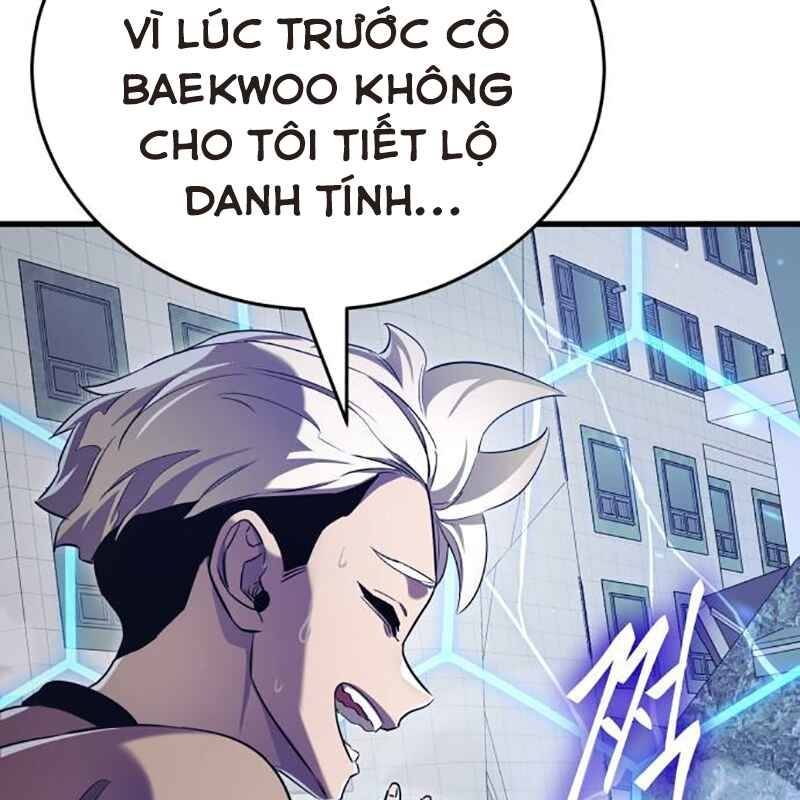 Thiên Ma Tái Lâm Chapter 25 - Trang 2