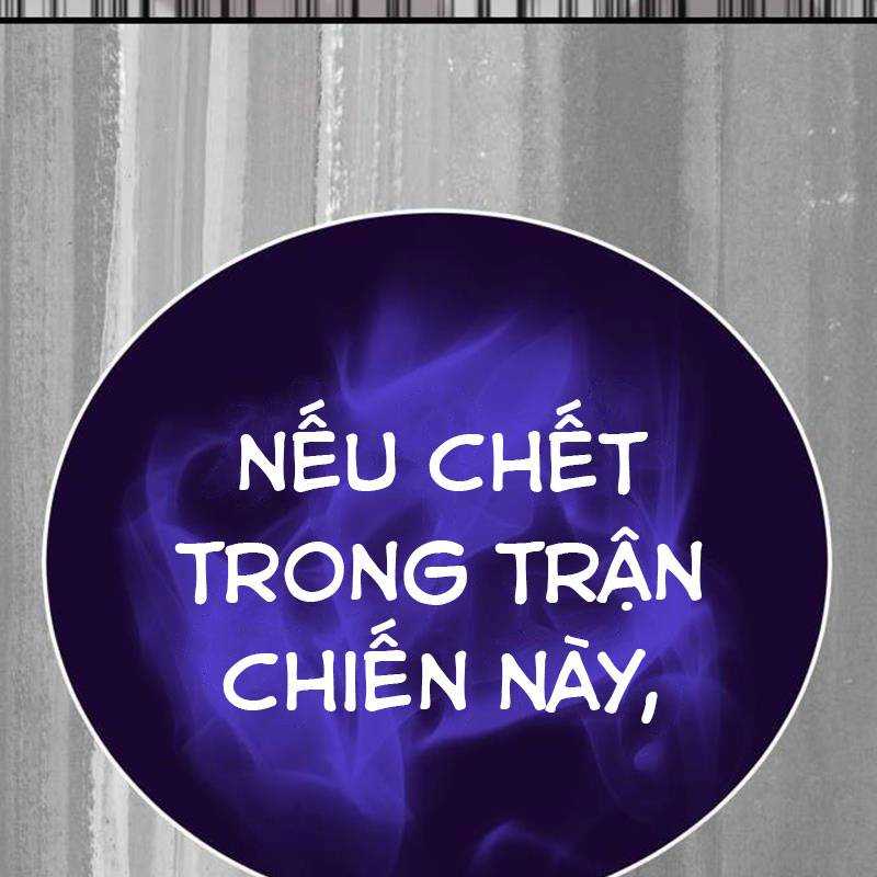 Thiên Ma Tái Lâm Chapter 23 - Trang 2