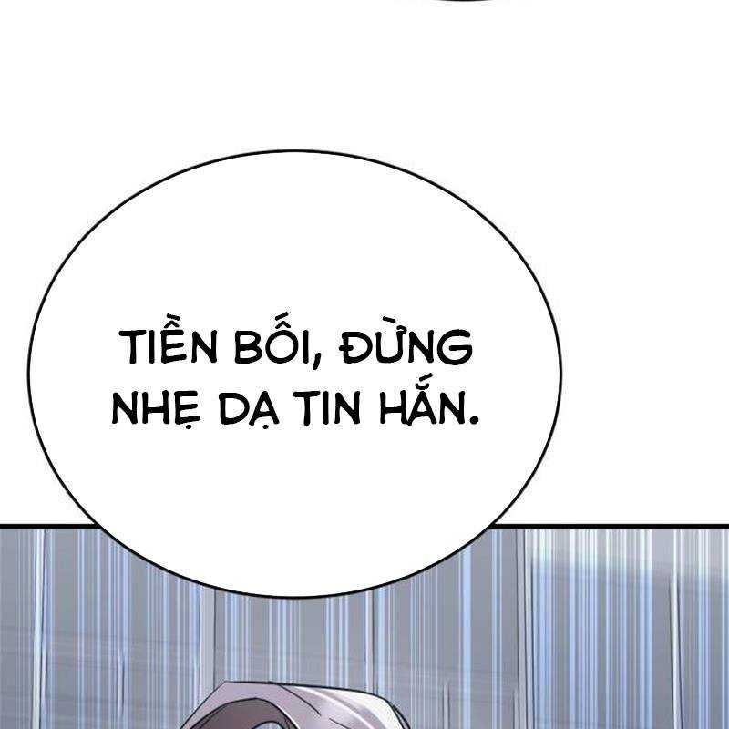 Thiên Ma Tái Lâm Chapter 23 - Trang 2