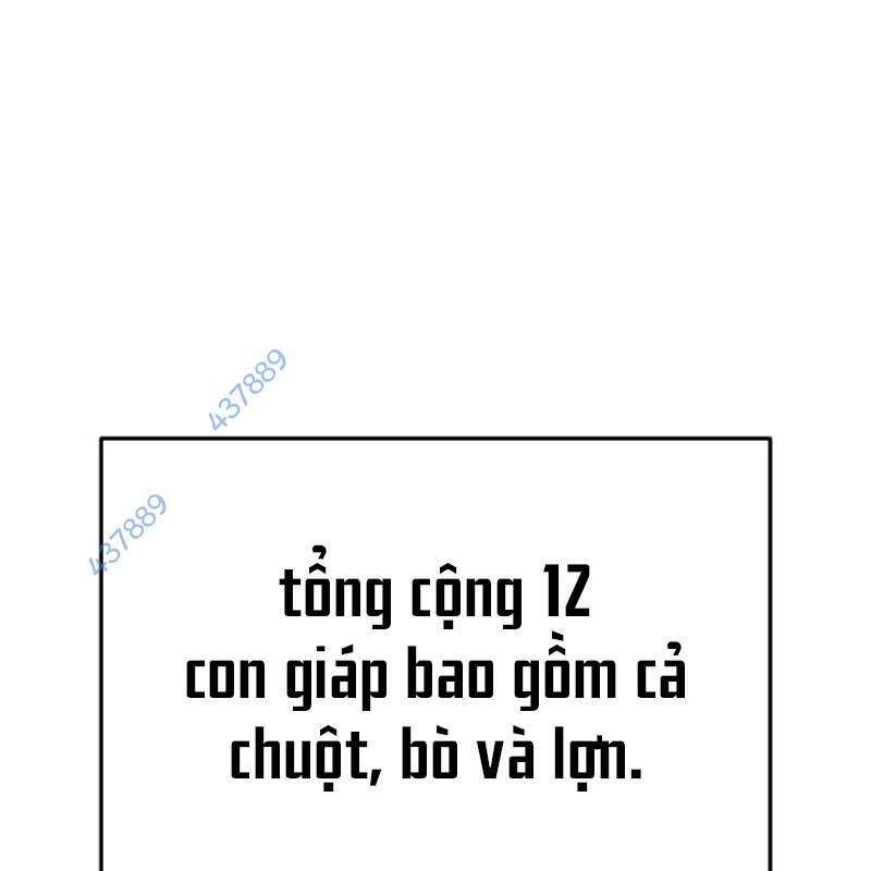 Thiên Ma Tái Lâm Chapter 22 - Trang 2