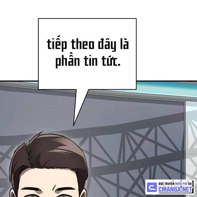 Thiên Ma Tái Lâm Chapter 22 - Trang 2