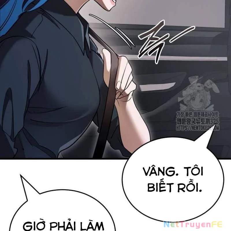 Thiên Ma Tái Lâm Chapter 21 - Trang 2