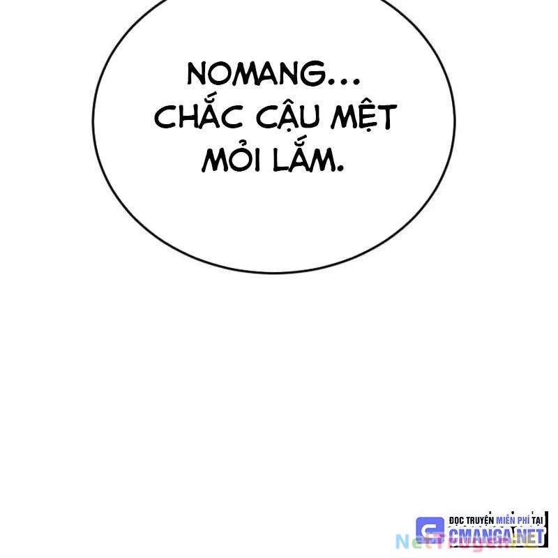 Thiên Ma Tái Lâm Chapter 21 - Trang 2