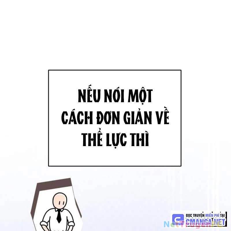 Thiên Ma Tái Lâm Chapter 21 - Trang 2