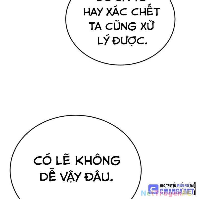 Thiên Ma Tái Lâm Chapter 21 - Trang 2