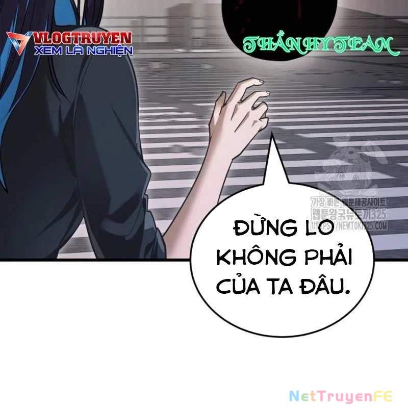 Thiên Ma Tái Lâm Chapter 21 - Trang 2