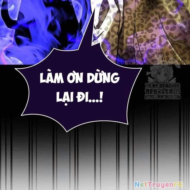 Thiên Ma Tái Lâm Chapter 21 - Trang 2