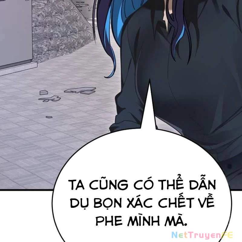 Thiên Ma Tái Lâm Chapter 21 - Trang 2