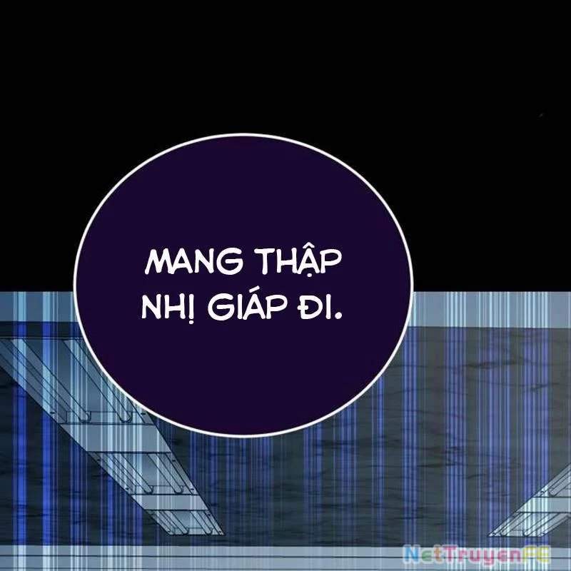 Thiên Ma Tái Lâm Chapter 21 - Trang 2