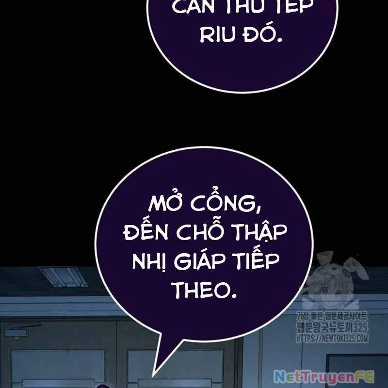 Thiên Ma Tái Lâm Chapter 21 - Trang 2