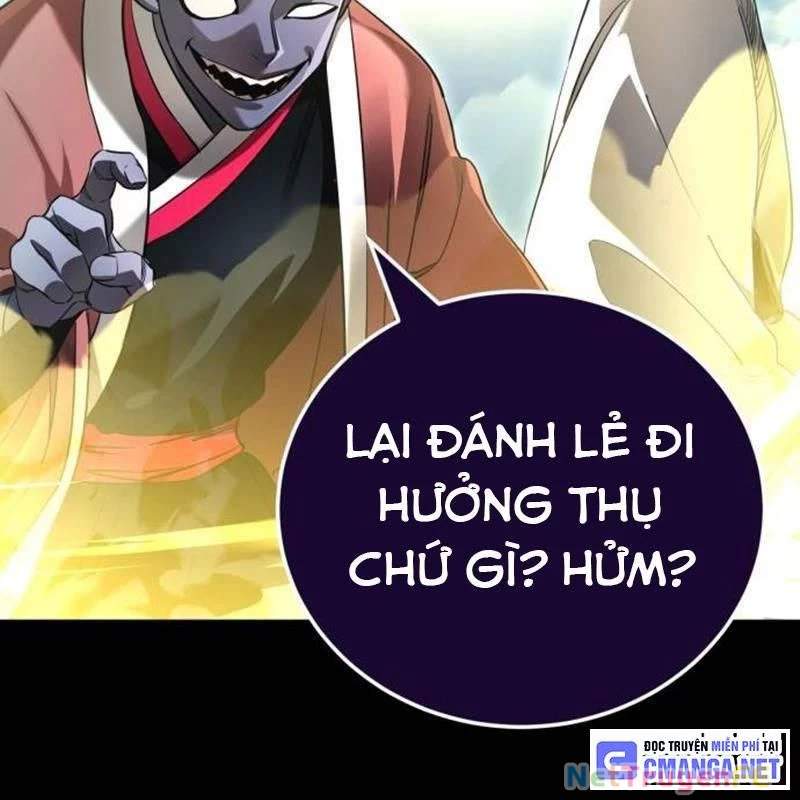 Thiên Ma Tái Lâm Chapter 21 - Trang 2