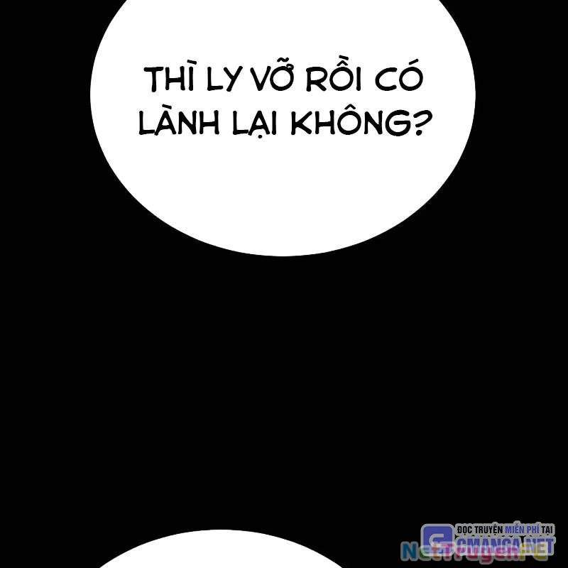 Thiên Ma Tái Lâm Chapter 20 - Trang 2