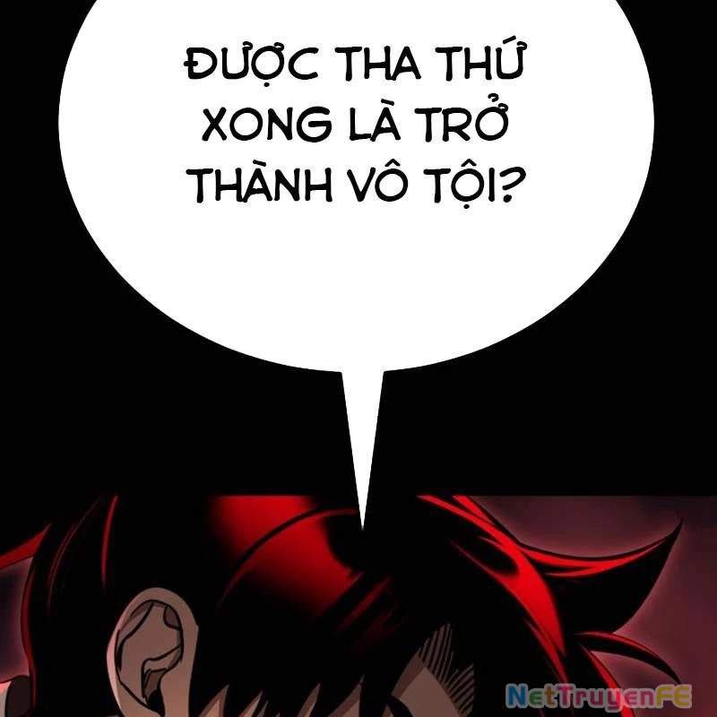 Thiên Ma Tái Lâm Chapter 20 - Trang 2