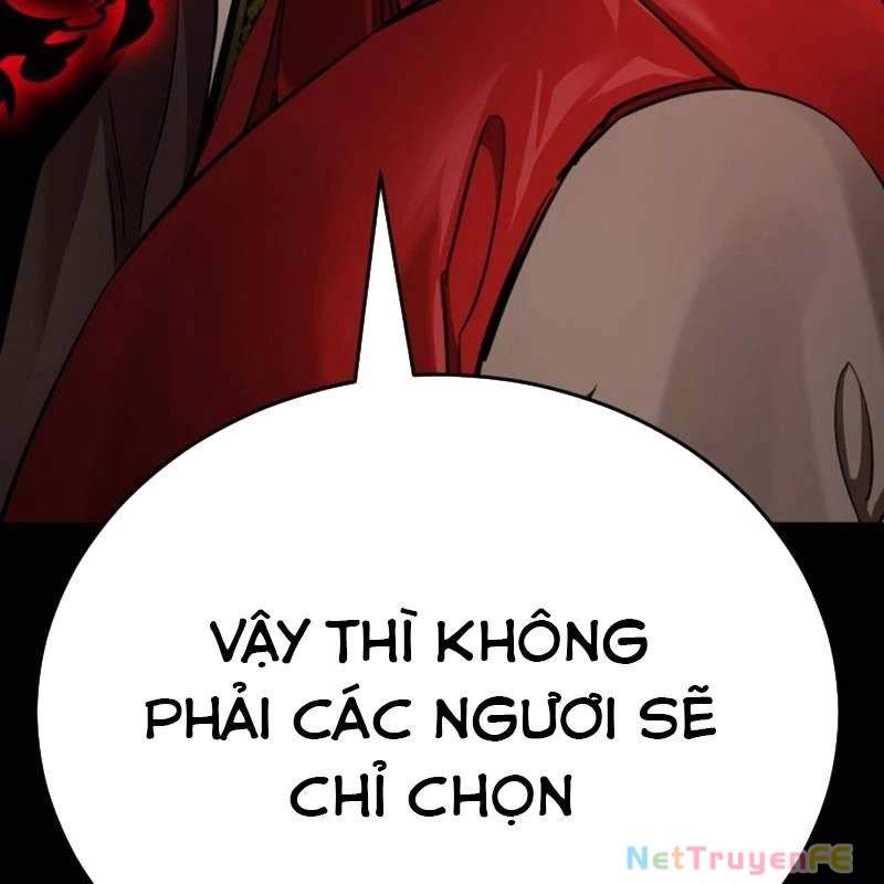 Thiên Ma Tái Lâm Chapter 20 - Trang 2