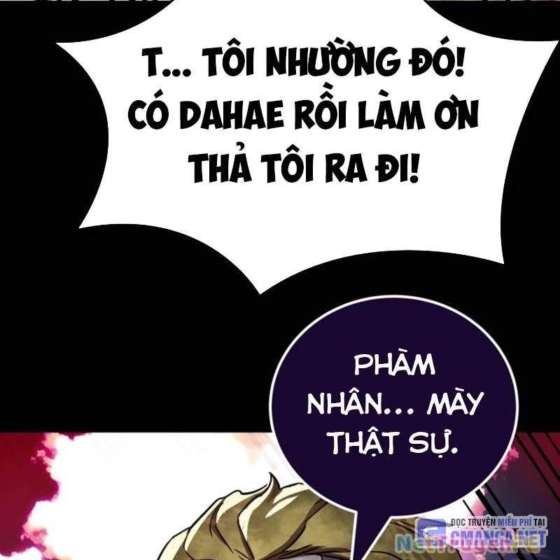 Thiên Ma Tái Lâm Chapter 19 - Trang 2