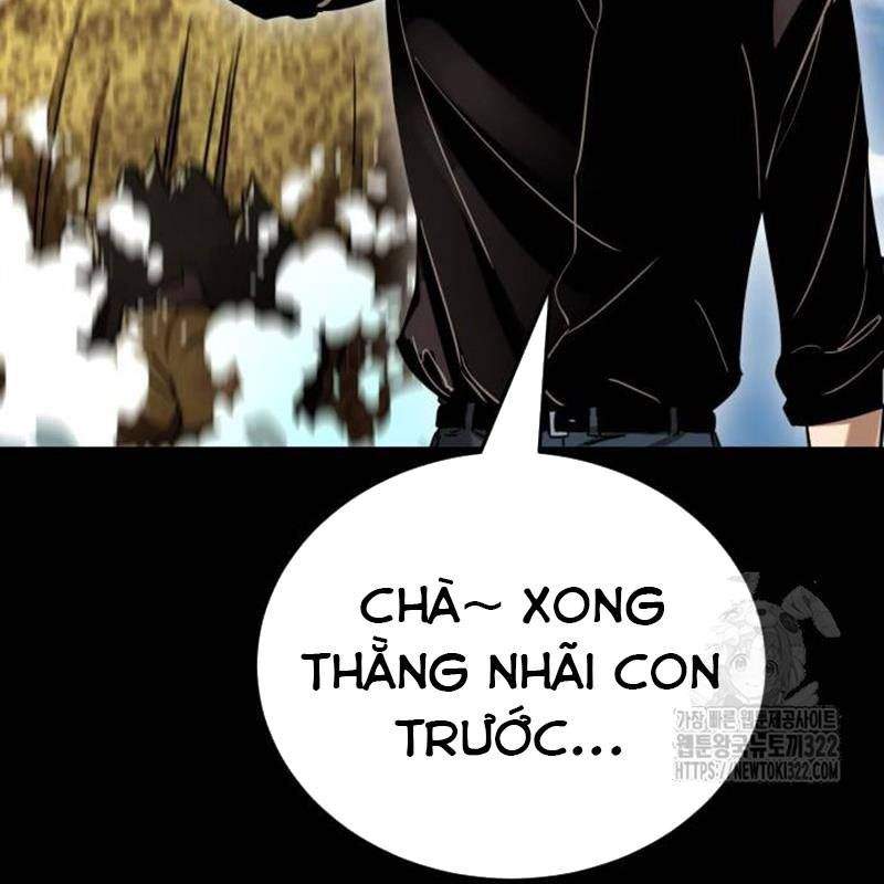 Thiên Ma Tái Lâm Chapter 18 - Trang 2