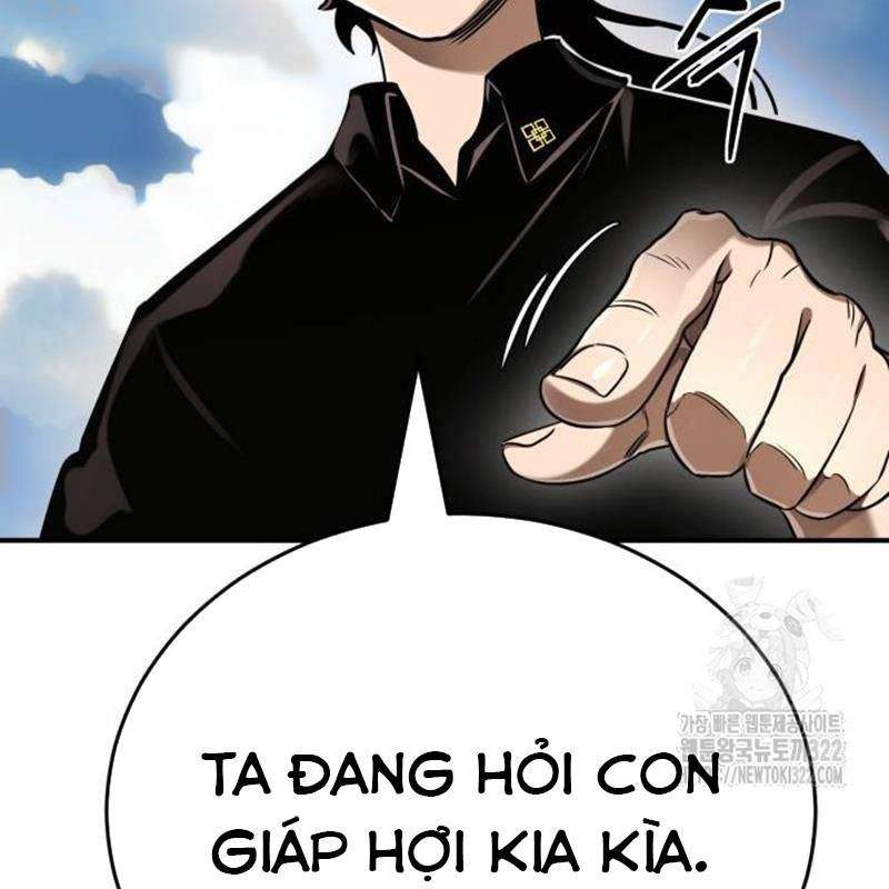 Thiên Ma Tái Lâm Chapter 18 - Trang 2