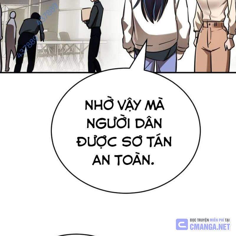 Thiên Ma Tái Lâm Chapter 18 - Trang 2