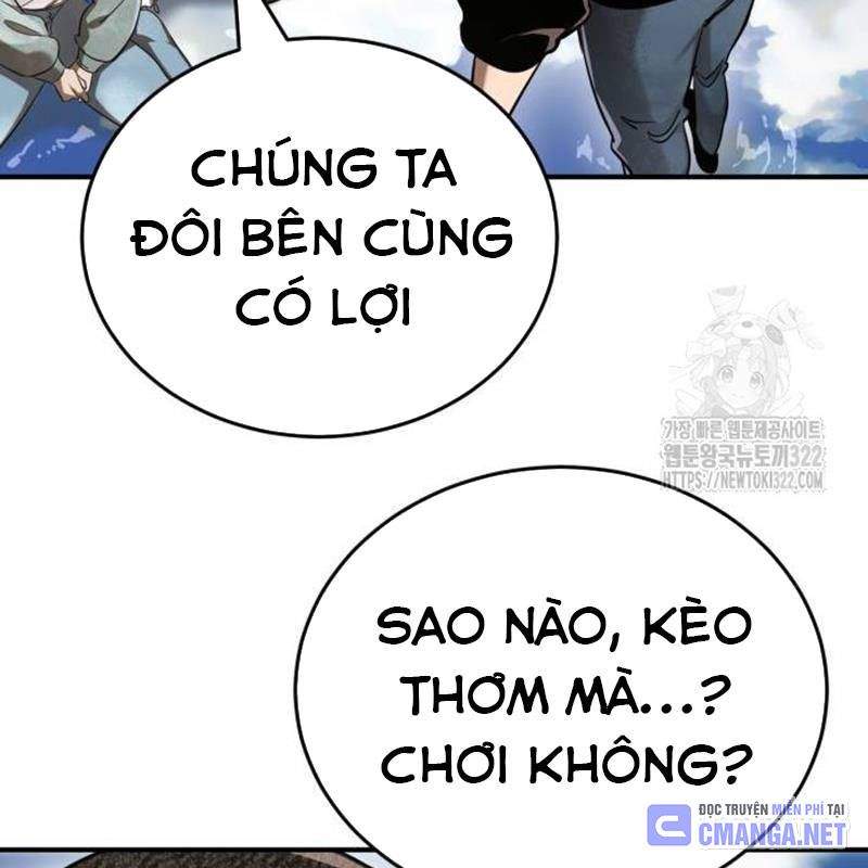 Thiên Ma Tái Lâm Chapter 18 - Trang 2