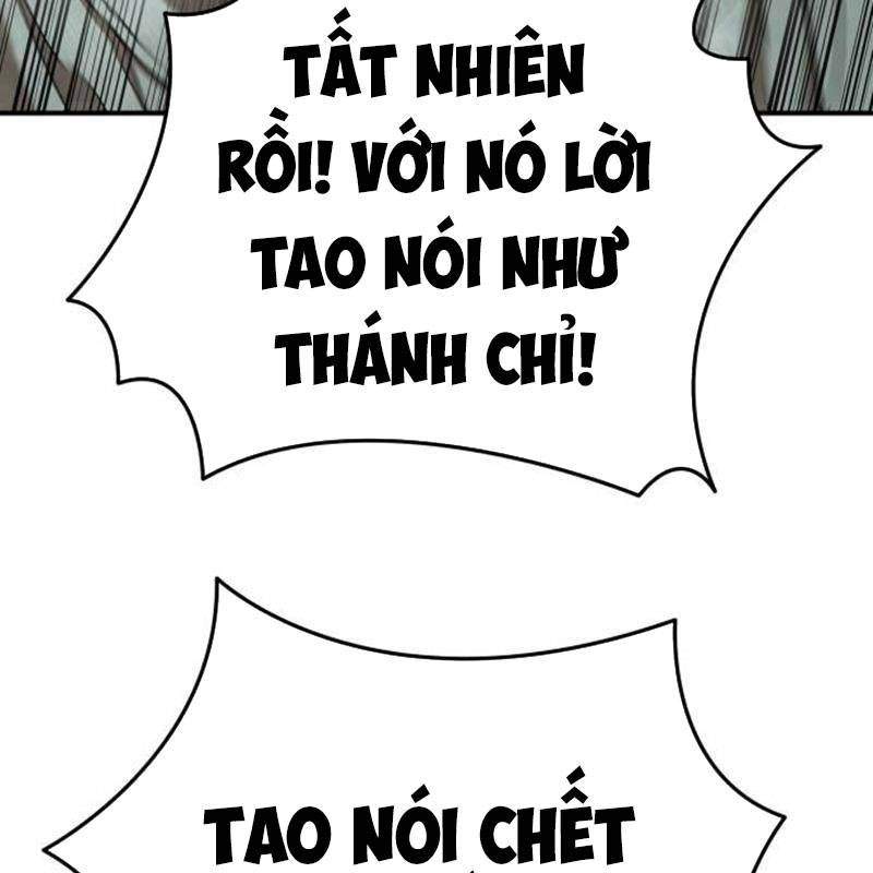 Thiên Ma Tái Lâm Chapter 18 - Trang 2