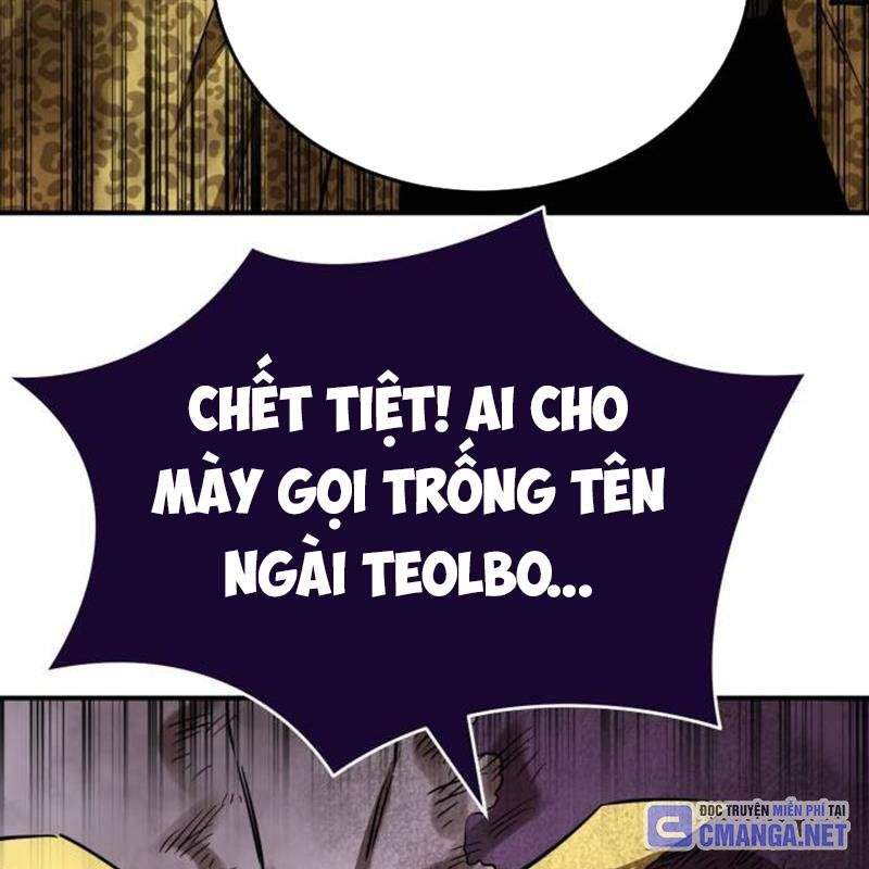 Thiên Ma Tái Lâm Chapter 18 - Trang 2