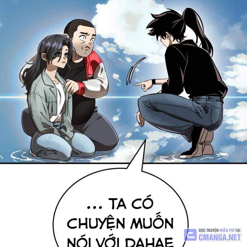 Thiên Ma Tái Lâm Chapter 18 - Trang 2