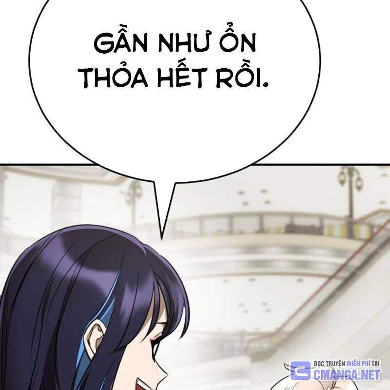 Thiên Ma Tái Lâm Chapter 18 - Trang 2