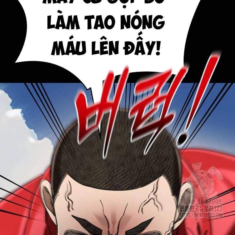 Thiên Ma Tái Lâm Chapter 18 - Trang 2