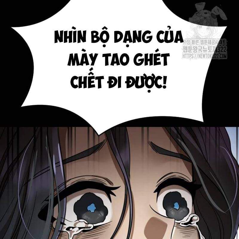 Thiên Ma Tái Lâm Chapter 18 - Trang 2