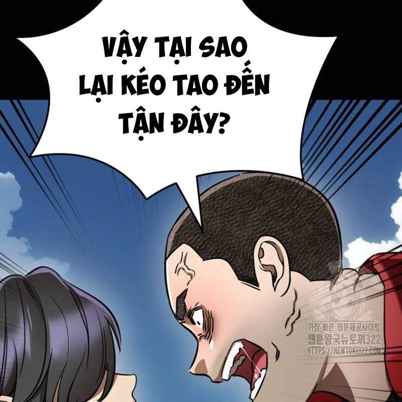 Thiên Ma Tái Lâm Chapter 18 - Trang 2