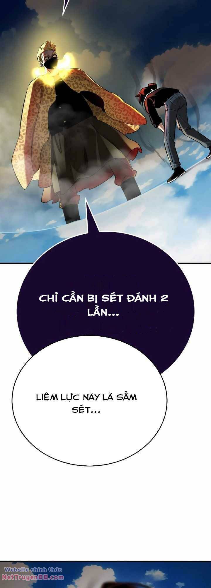 Thiên Ma Tái Lâm Chapter 17 - Trang 2