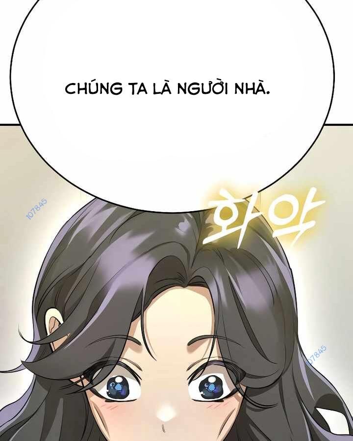 Thiên Ma Tái Lâm Chapter 14 - Trang 2