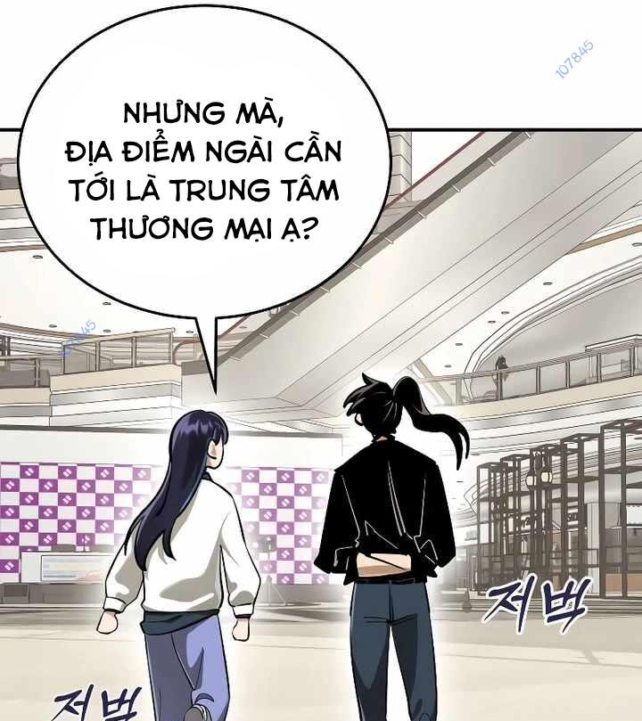 Thiên Ma Tái Lâm Chapter 14 - Trang 2